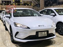 بي واي دي سيل 05 DM-i